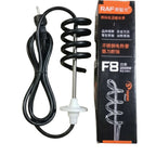 2000W Electric Water Heating Coil with Safety Grip, for Home Use - With box