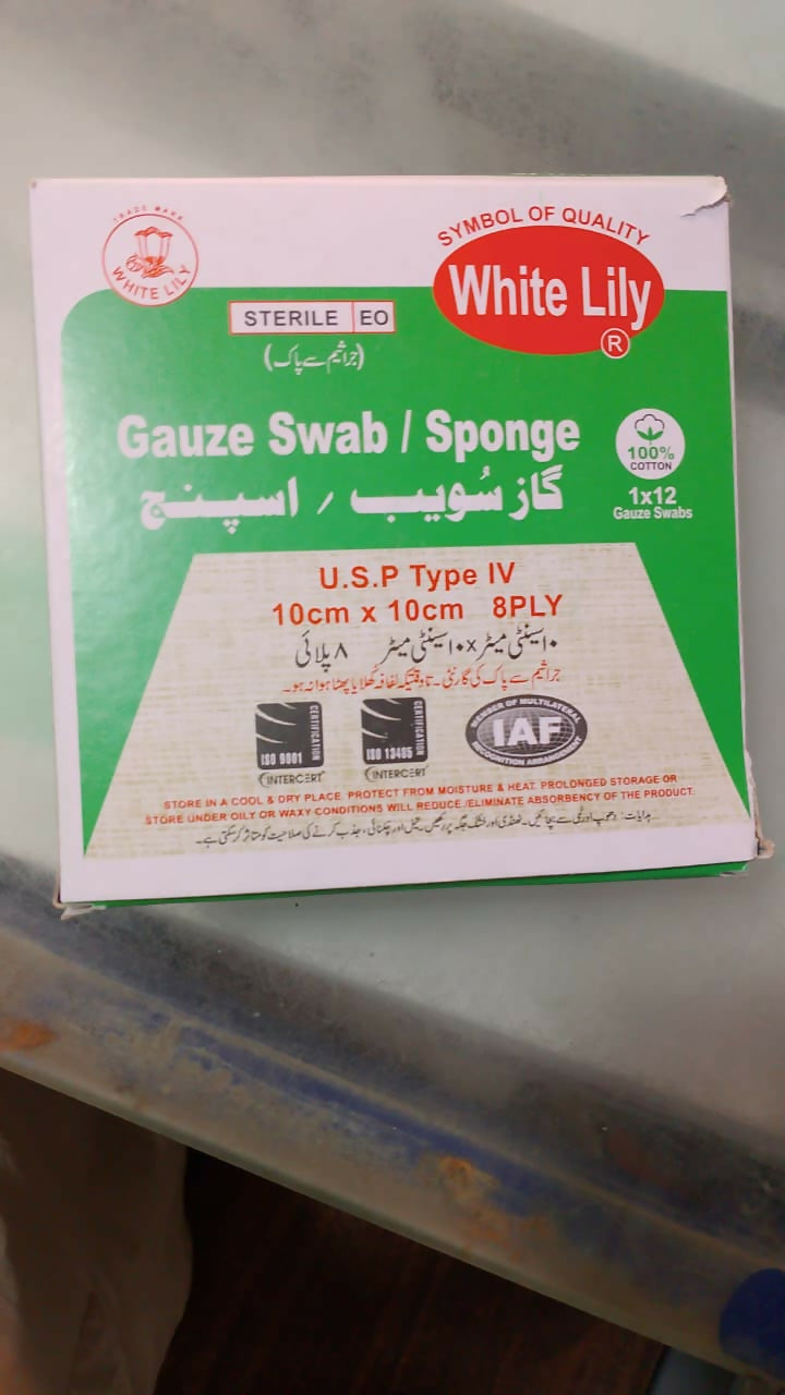 Lily Gauze Swab / Sponge Pad – Pack of 12 Sterile, Soft & Absorbent Medical Pads for Wound Care, Dressing, Cleaning & First-Aid Use