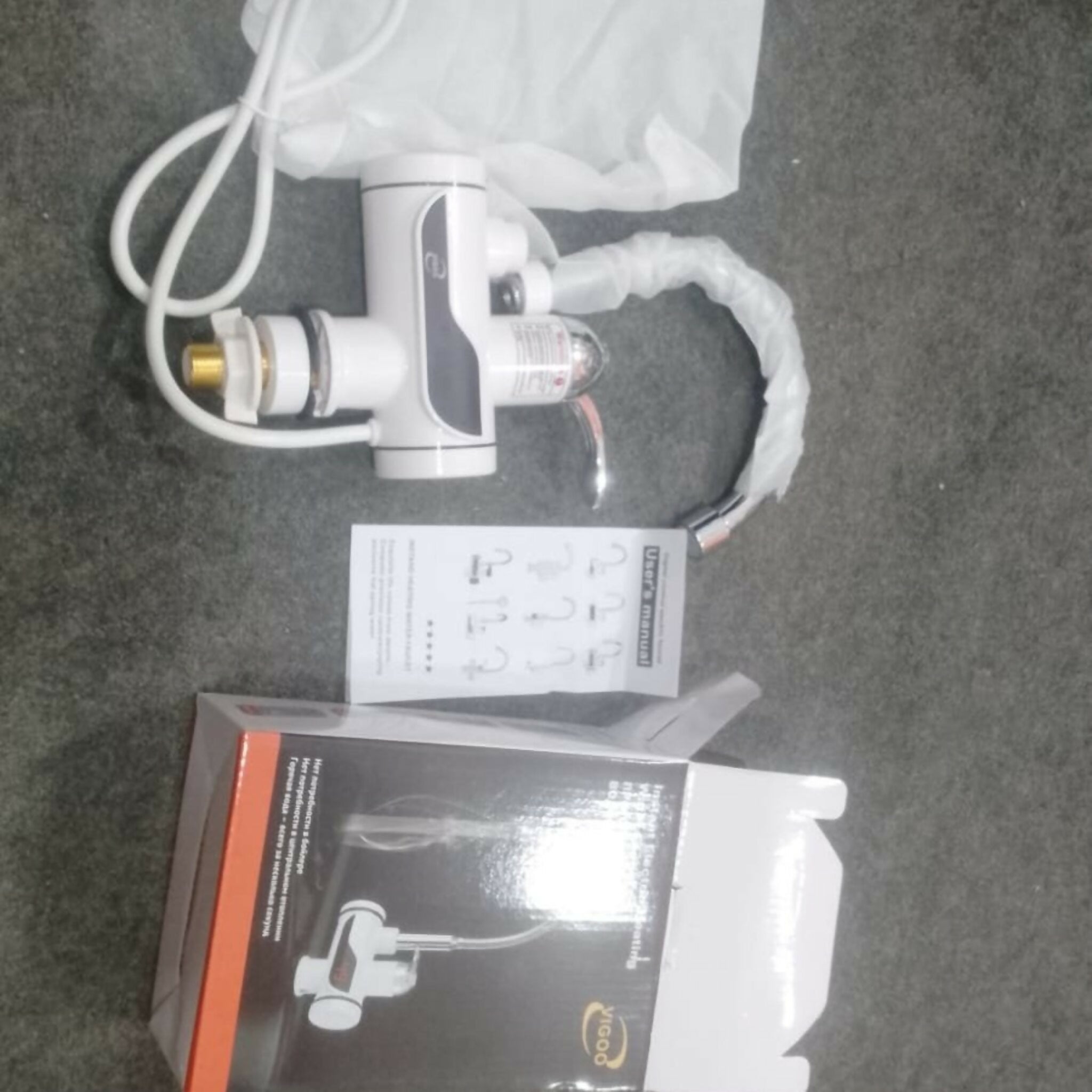 Electric Kitchen Instant Water Heater Tap