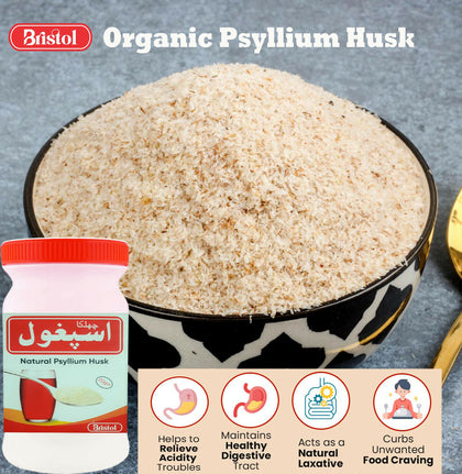 Ispaghol Husk -Chilka- Psyllium Husk, Organic Fiber, for Healthy Heart & Gut
