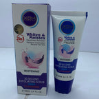 XQM 2 in 1 whiten and moisten Face & Body 100ml