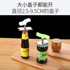 Cap Opener, Stainless Steel Multi Function Bottle, for Kitchen Use