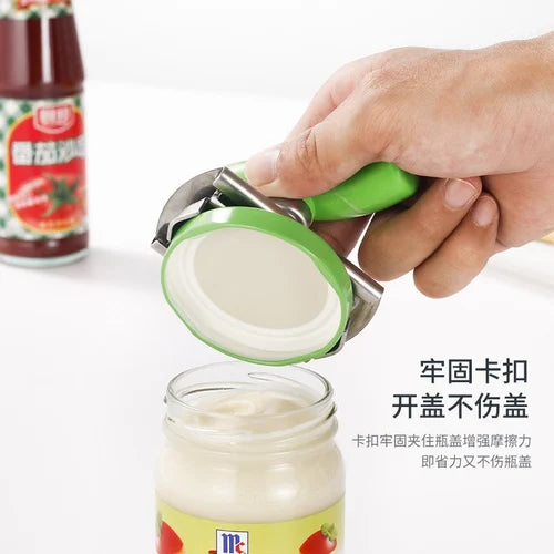 Cap Opener, Stainless Steel Multi Function Bottle, for Kitchen Use