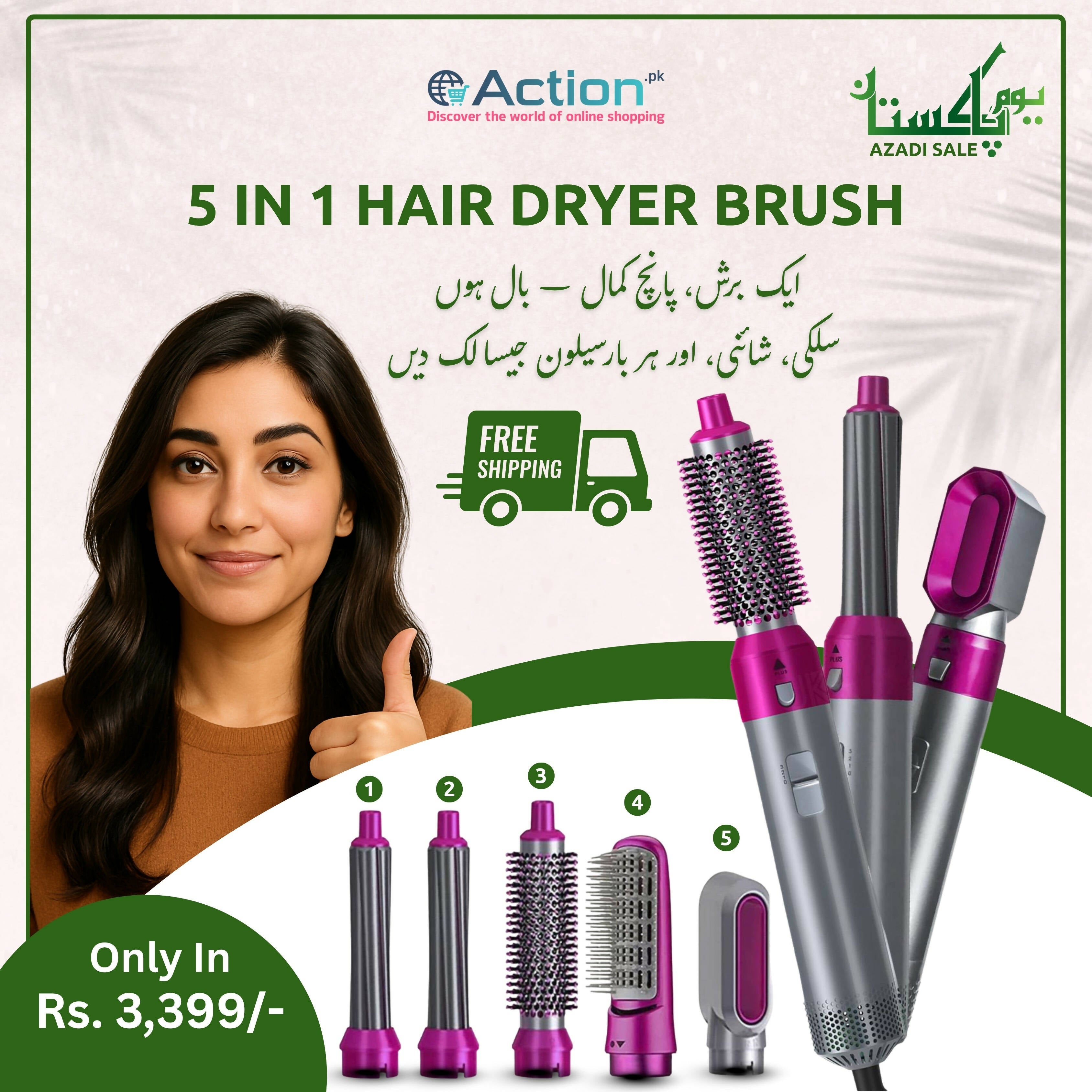 5-in-1 Hair Styling Tool Kit Blow Dryer, Curler & Comb, for Unisex uses