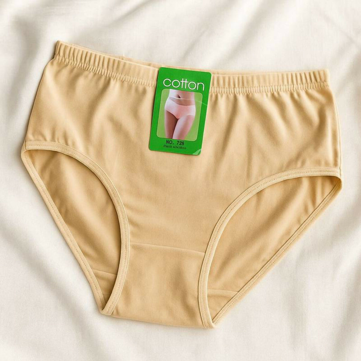 2Pcs Women’s Cotton Plain Panties – Soft Comfortable Underwear | Skin & Black | S/M/L