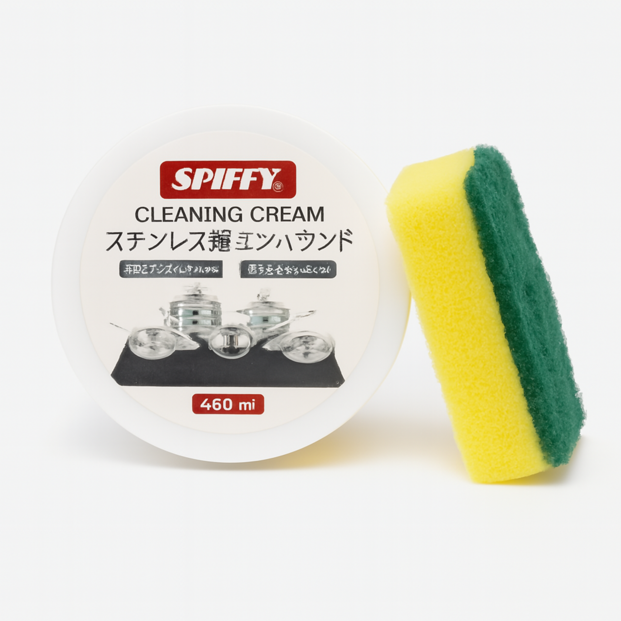 Spiffy Stainless Steel Cookware Cleaning Cream –