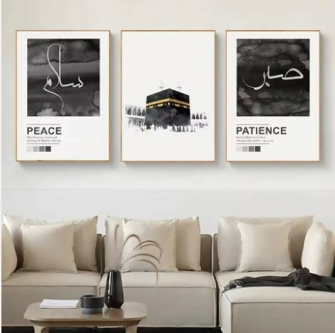 Decoration home decoration item 3 pcs iSLAMIC fRAME board wall decor photo on wall PHOTO TILE canvas art decor for home easy set up with both side tape