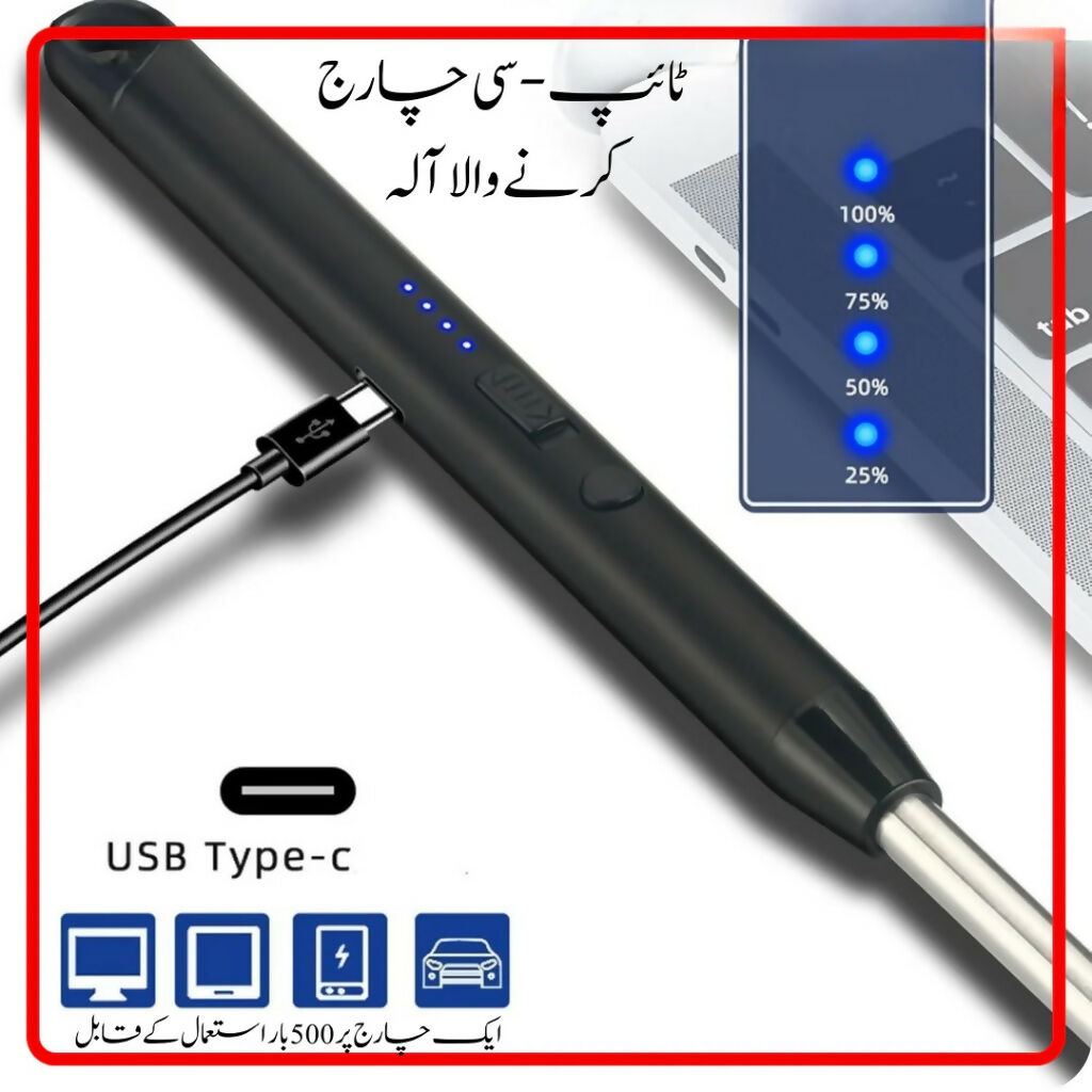 Electric Arc USB Rechargeable Lighter, 360° Flexible Neck