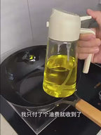 2-in-1 Oil Jug with Dispenser & Handle – Glass Cooking Oil Container | 450Ml - Glass (Random Color)