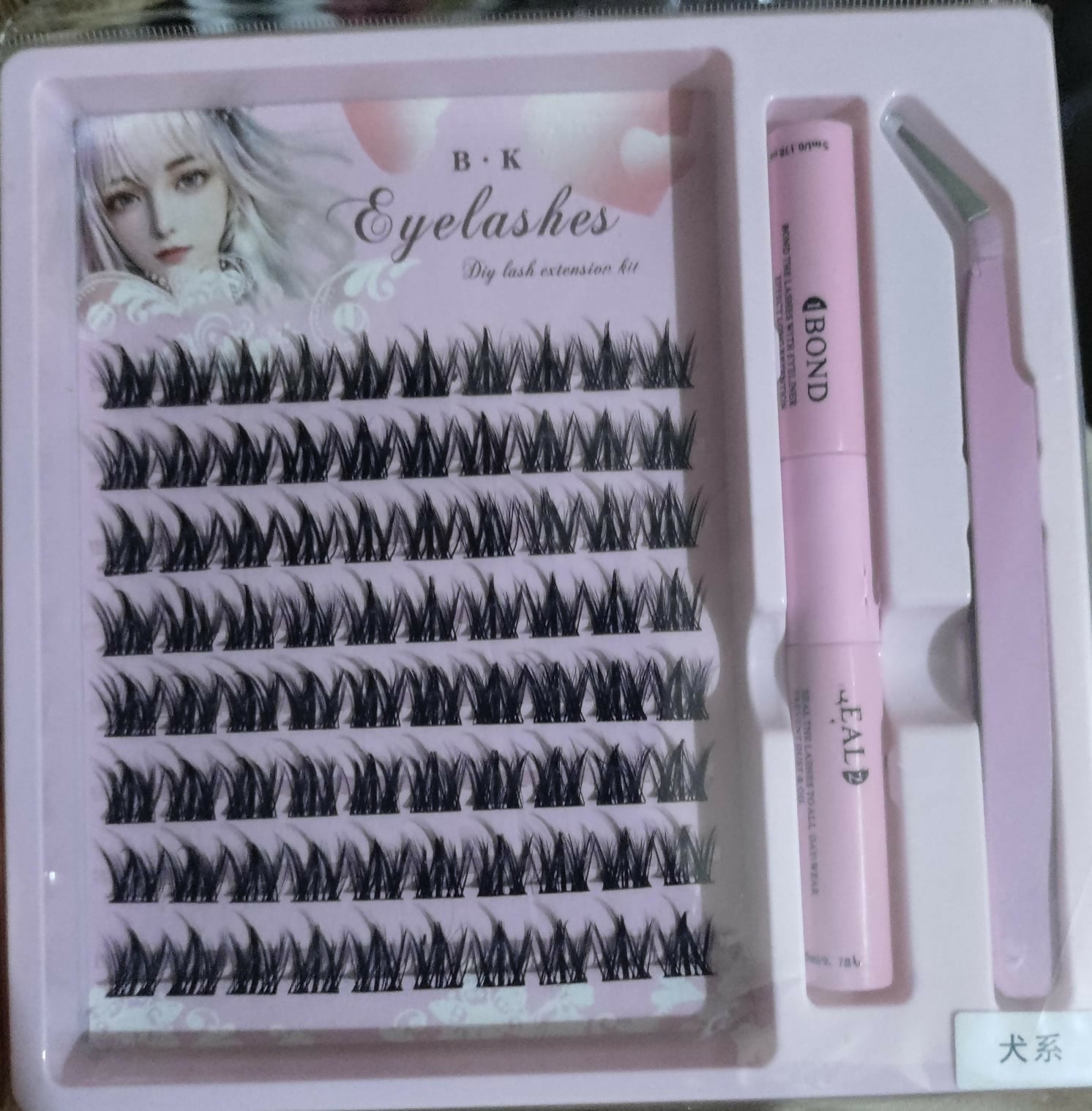 3 In 1 Permanent Eyelash Extension Set Professional Lash Kit | Light