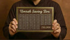 Umrah Saving Box – Box For Umrah Saving | Umrah Saving Box – Best Quality Umrah Saving Box – Umrah Saving Box Dark Brown, Wooden Money Box for Umrah – 210,000