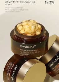 Medicube Deep Vita C Capsule Cream For Face And Body Brightening And Moisturizing Skin Care Cream 55g