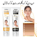 Cream, Bris Glow Night Brightening & Advanced Anti-Aging Formula