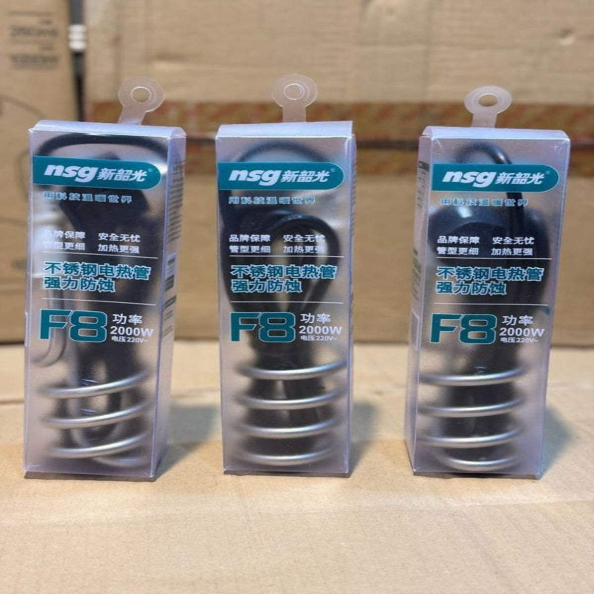 NSG F8 Electric Water Heating Rod 2000W Perfect For Winter Weather (With Box)