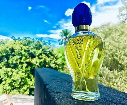 Afshan Eau De Parfum Spray for Women 100ml