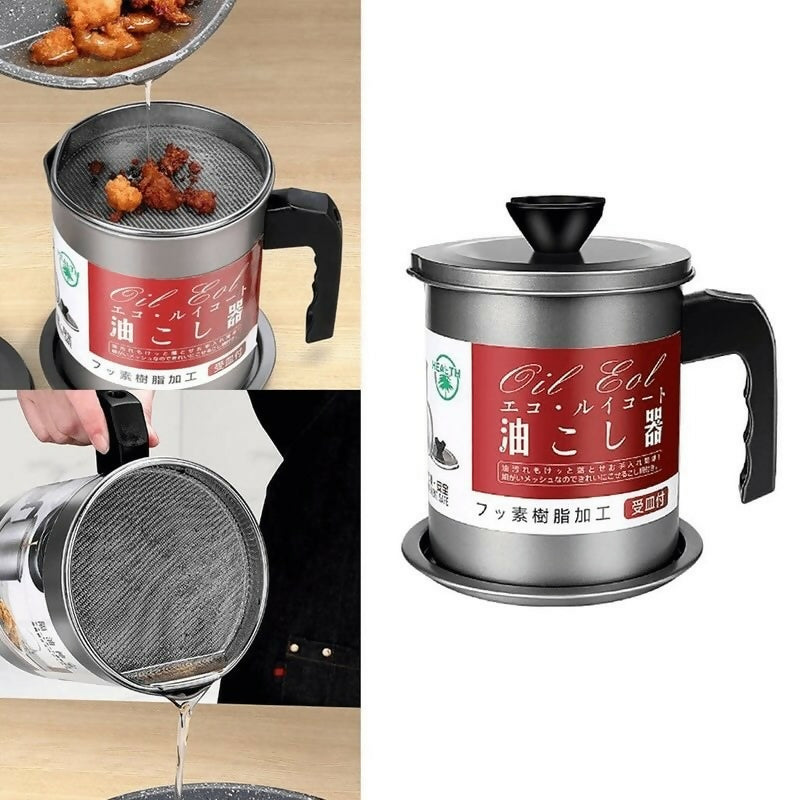 .4L Fryer Oil Filter Pot Carbon Steel Jug with Stainless Steel Strainer Lid