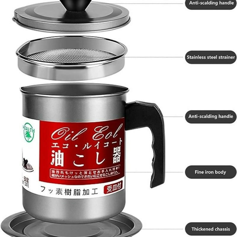 .4L Fryer Oil Filter Pot Carbon Steel Jug with Stainless Steel Strainer Lid