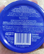 Nivea Creme Classic Multi Purpose Moisturizing Cream Providing Nourishing Care And Long Lasting Hydration For Skin - 150ML