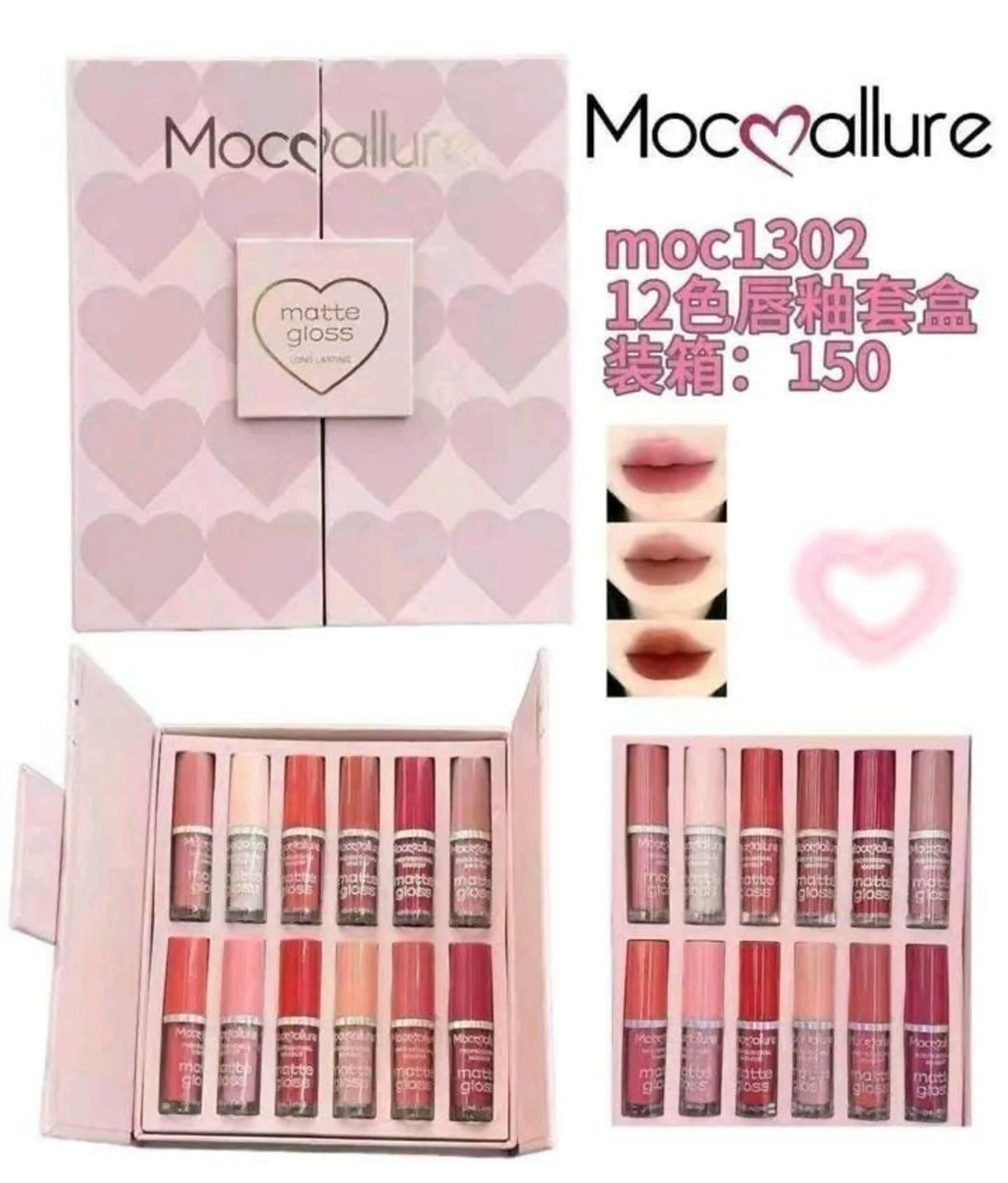 12 Pcs Mocallure High Pigmented Velvet Lip Gloss Set