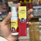 APGAR Cooling Pain Relief Gel for back neck & shoulder _ Fast Acting Herbal Therapy foam