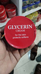 Glycerin Skin Cream Moisturizer | Deep Hydration & Soft Smooth Skin Care | Daily Use Nourishing Cream for Dry & Rough Skin 250 ml