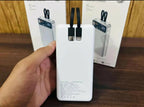 66W Fast Charging 20,000mAh Power Bank with Built-in Cables (White)