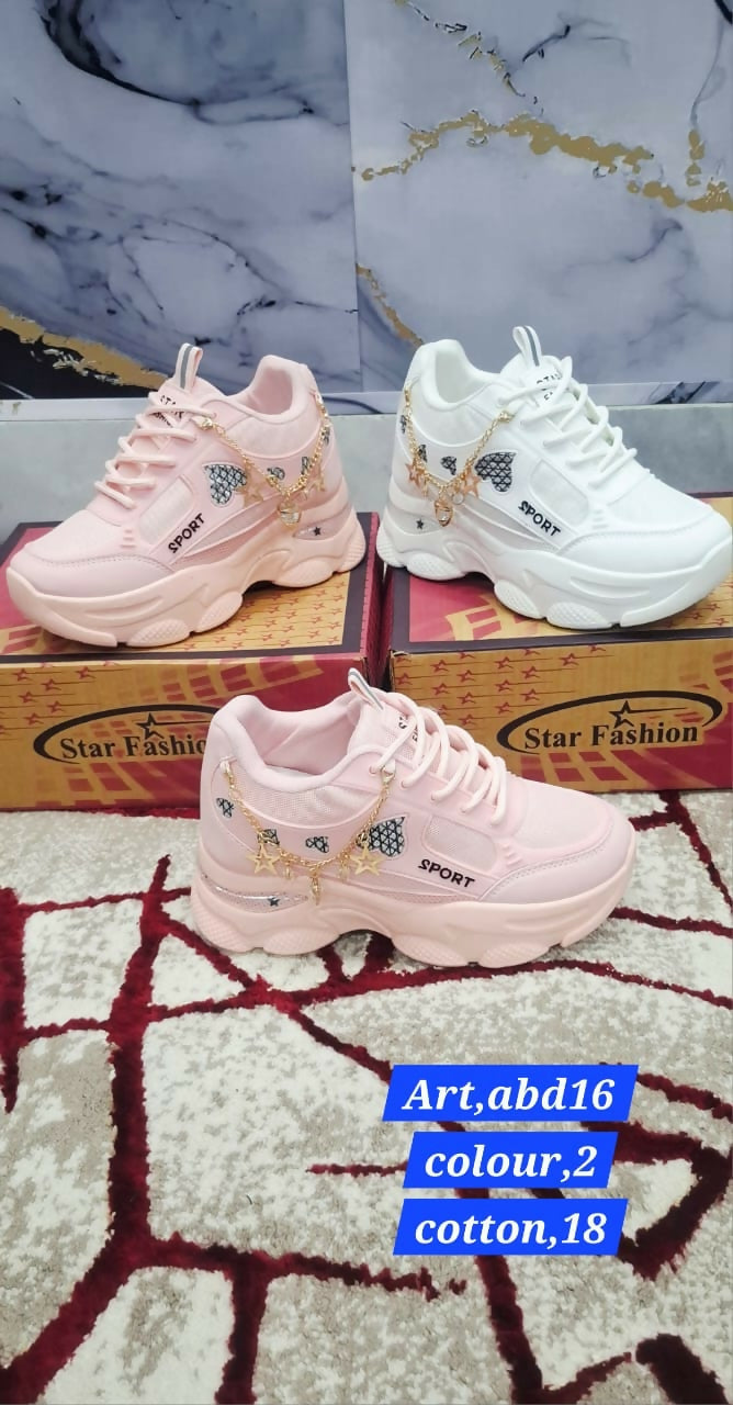 Ladies High Sole Joggers