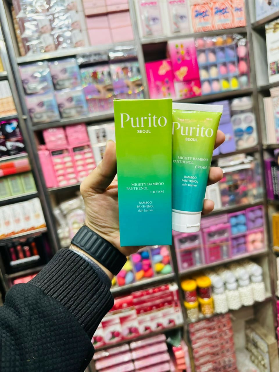 Purito GreenShield Bamboo Infused Skin Defense And Deep Barrier Recovery Cream For Nourished And Protected Skin - 120g