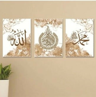 Set of 3 Wall Art Wooden Phototile Frames for Wall Decor No Of Frames : 3 Size : 8×11 inches each Frame Material : high quality mdf wooden Sticky Tape Attached at the back for sticking on wall Beautiful Designs Which will give your interior a spiritua