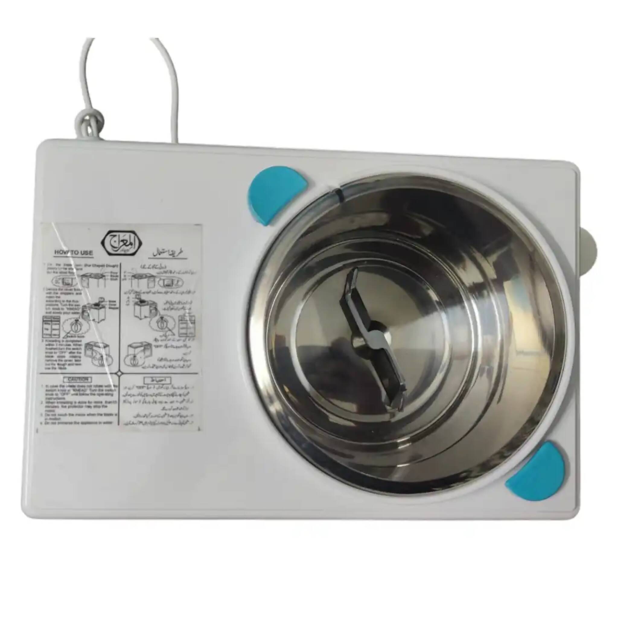 Dough kneading Mixing Machine, Pure Copper Flour & Efficient Dough Preparation