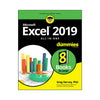 Book, Excel 2019 All-in-One For Dummies