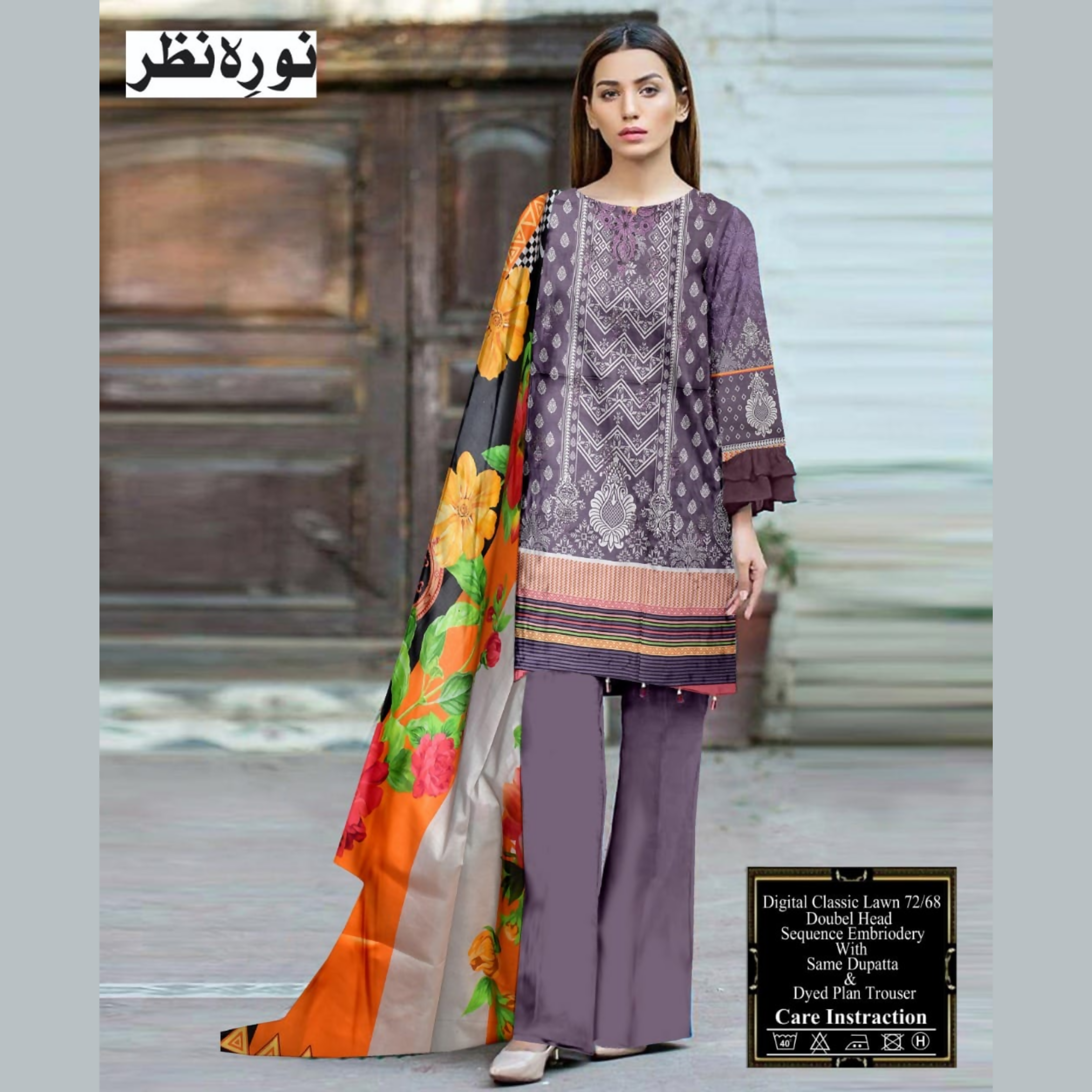 Unstitched Suit, Double Head Sequence with Matching Dupatta & Dyed Trouser, for Women