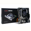 Motherboard, EASE EMB450DA AM4 DDR4 Integrated Graphics, Ethernet & HD Audio