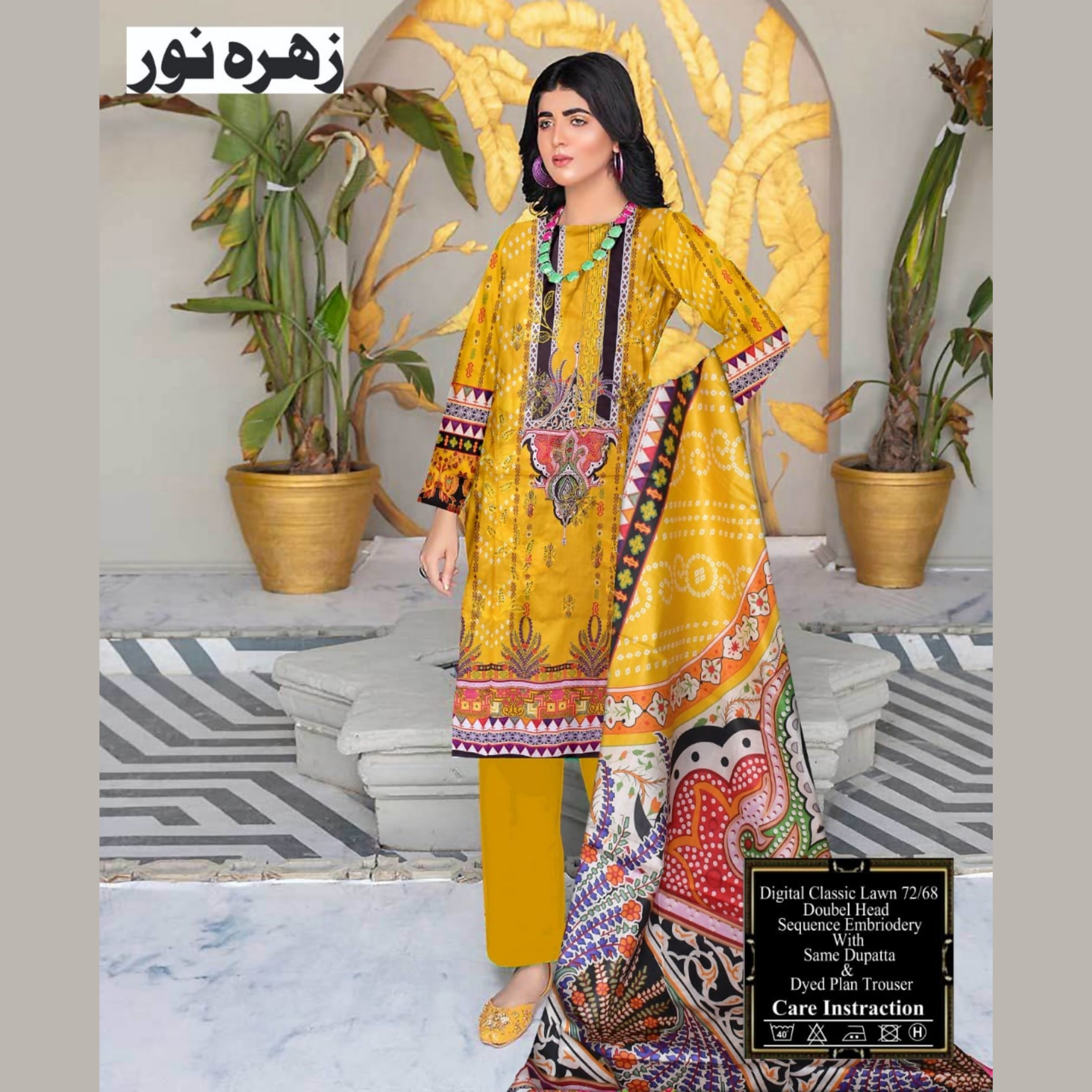 Unstitched Suit, Elegant Digital Lawn Set, Sequin Embellishments, for Women