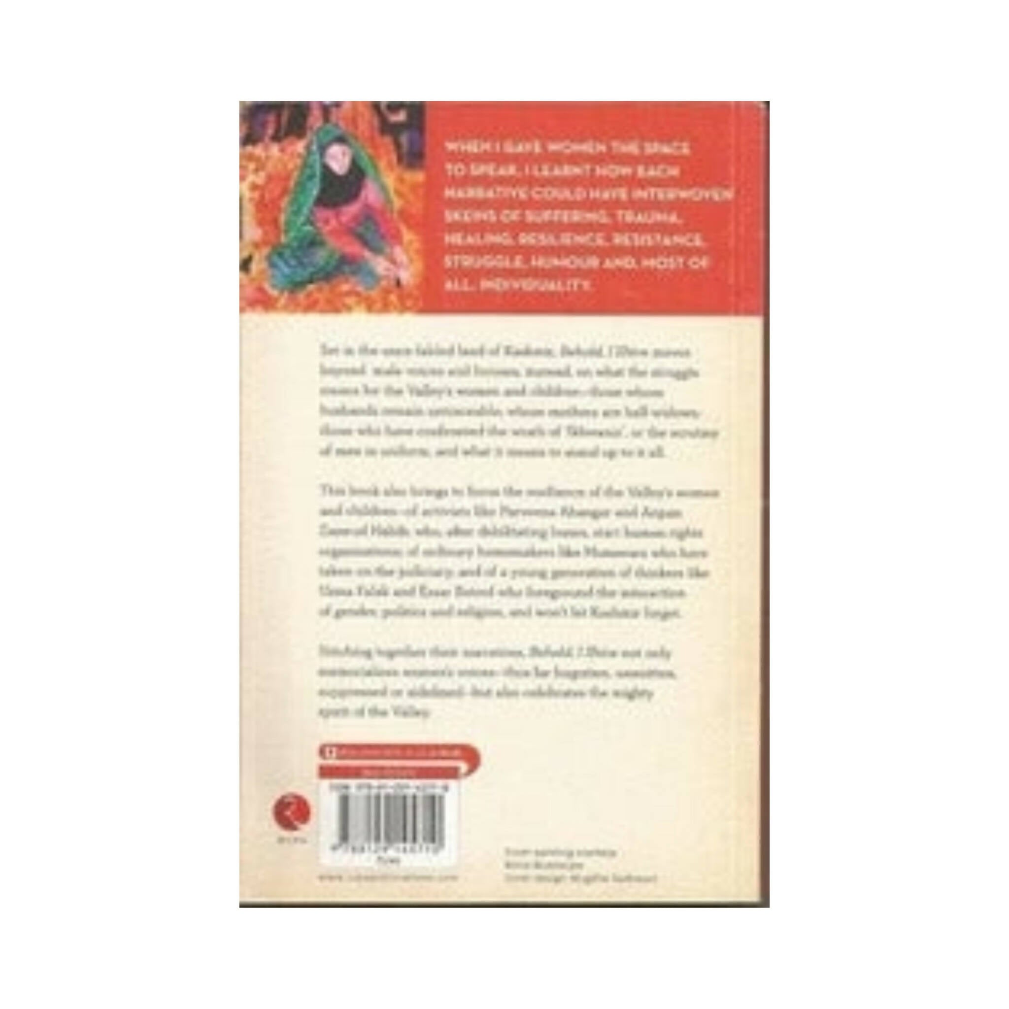 Book, Behold, I Shine, Narratives of Kashmir's Women and Children