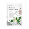 Jasmine Spa Mask, Korean Elegance, for Tranquil Skin