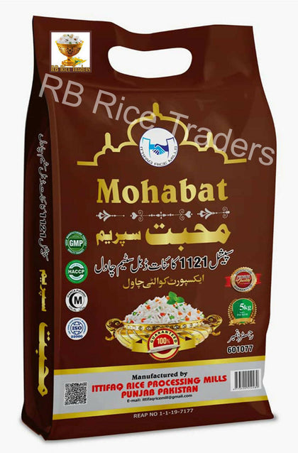 Basmati Rice, KAINAAT 1121 Double Steam - 25kg