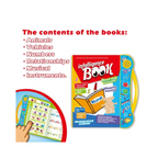 Learning Study Book, Explore Alphabets, Numbers, and More, for Kids'