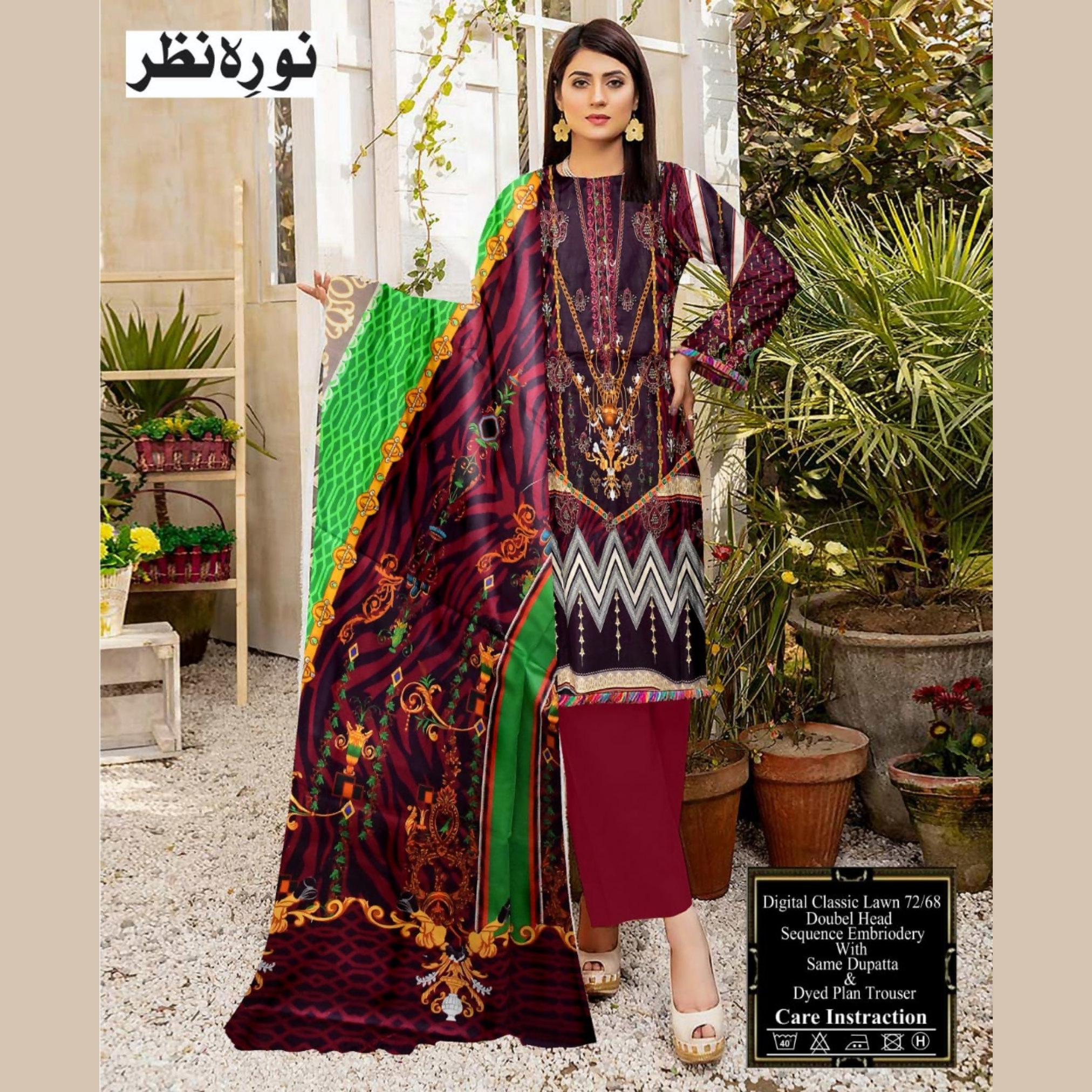 Unstitched Suit, Double Head Sequence with Matching Dupatta & Dyed Trouser, for Women