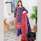 Unstitched Suit, Elegant Digital Lawn Set, Sequin Embellishments, for Women