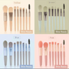Pouch Makeup Brushes, Compact, Versatile & Professional Brushes