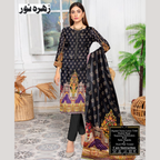 Unstitched Suit, Elegant Digital Lawn Set, Sequin Embellishments, for Women
