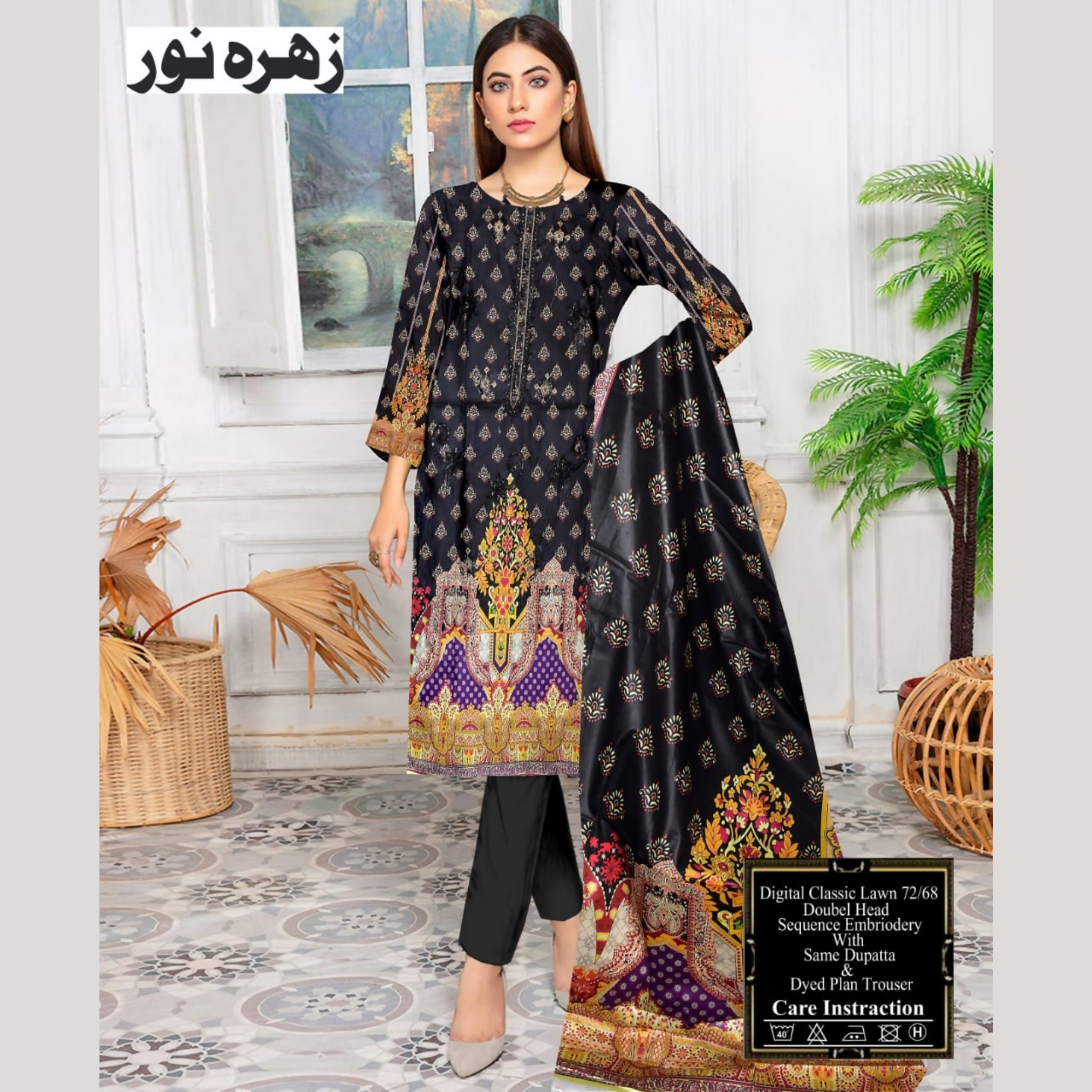 Unstitched Suit, Elegant Digital Lawn Set, Sequin Embellishments, for Women