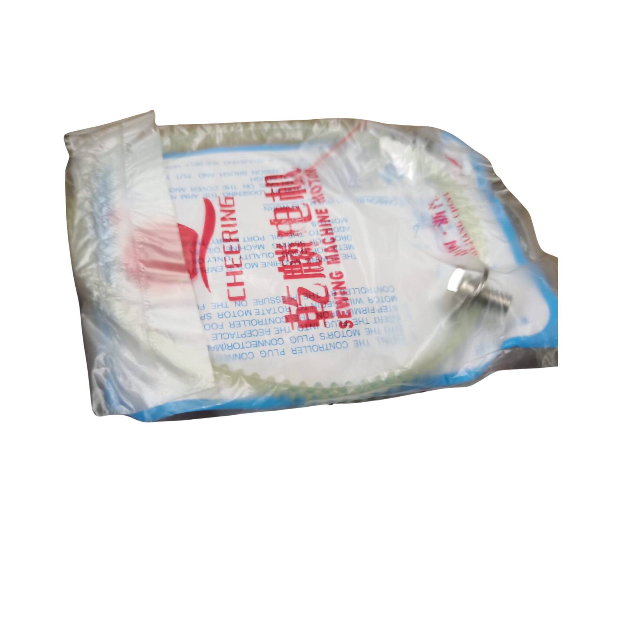 Heavy Duty Sewing Machine Motor with 100% Copper and ISO Certification Heavy Duty Sewing Machine Motor with 100% Copper and ISO Certification