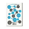 Book, The Social Organism, A Radical Understanding of Social Media to Transform Your Business and Life Hardcover