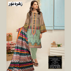 Unstitched Suit, Elegant Digital Lawn Set, Sequin Embellishments, for Women
