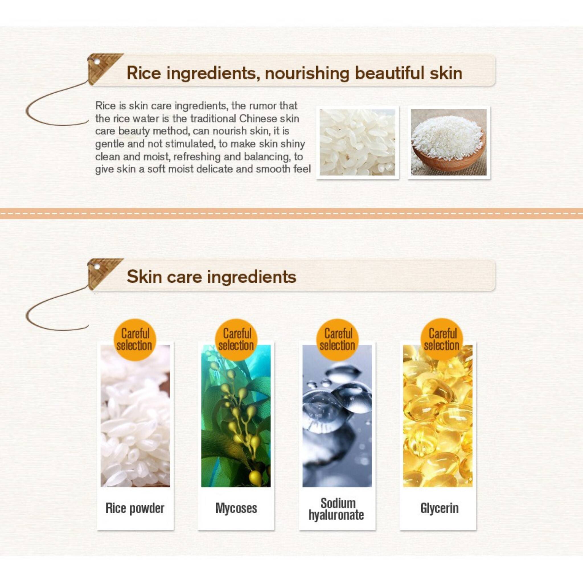 Serum, White Rice Moisturizing, Anti-Wrinkle, & Intensive Face Lifting Essence - 15ml