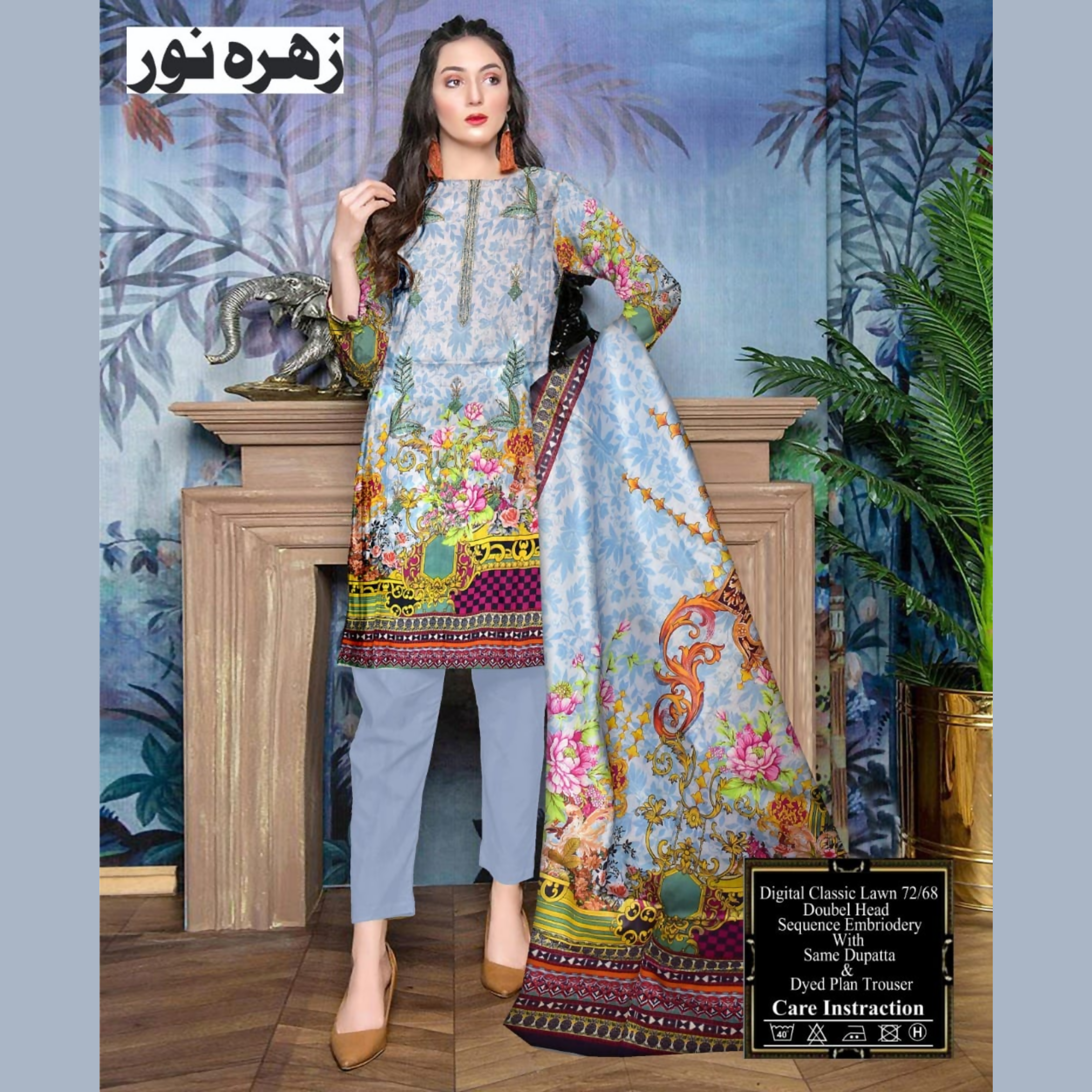 Unstitched Suit, Elegant Digital Lawn Set, Sequin Embellishments, for Women