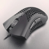 Mouse, Your Gateway to Gaming Excellence