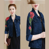 Jacket, Flower Embed Denim, for Women